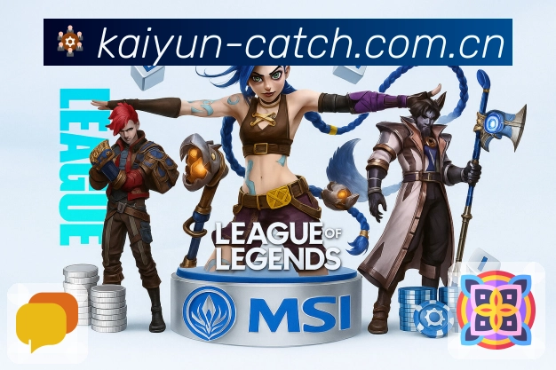 皇马不愿出售19岁新星：耐心的商业考验